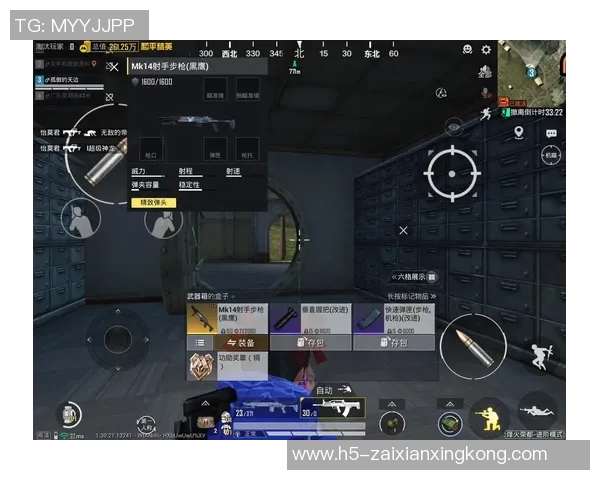 2026年3月份新闻和平精英评论分析FPX边路渗透策略的优劣与影响