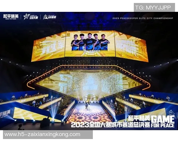 2026电竞新闻和平精英赛场聚焦FPX战队实力分析与战术探讨